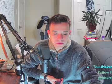 webcam man letsplayblake capture image #5120698