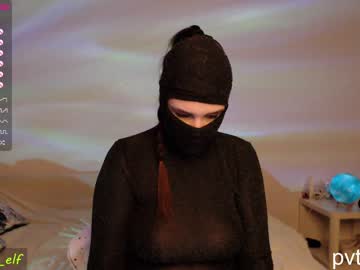 webcam girl magic_elf capture image #2116915