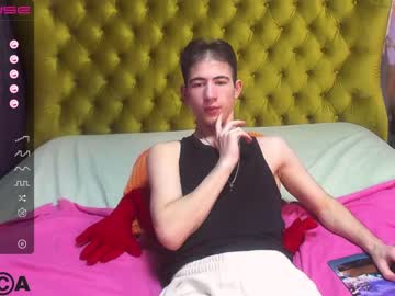 webcam man ned_b0y capture image #5327443