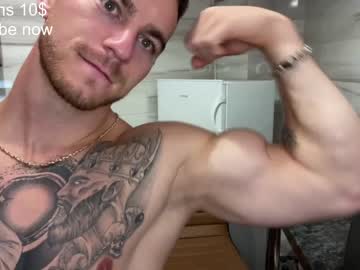 webcam man bodyouwant capture image #731772
