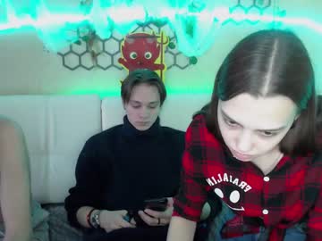 webcam couple aataraxx capture image #4180837