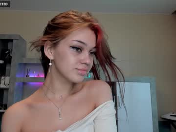 webcam girl din_star capture image #3309836