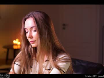 webcam girl _mariarty_ capture image #4136801