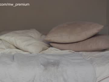 webcam girl miiiawallace capture image #1070389