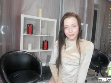 webcam couple beverlyvega capture image #5065540