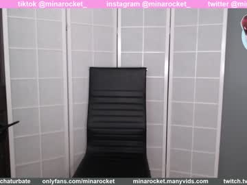webcam girl minarocket_ capture image #968829