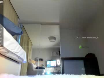 webcam girl zoe_0 capture image #1905507