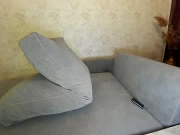 webcam girl ehotlovea capture image #3001985