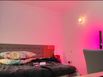 webcam girl lovexxxpink capture image #4882852