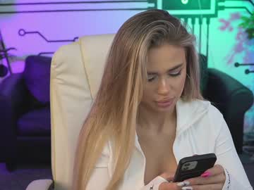 webcam couple anabel054 capture image #4269935