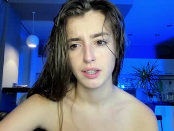 webcam girl coy_amina_ capture image #4002558