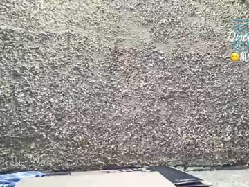 webcam girl eatmypie69 capture image #2344597
