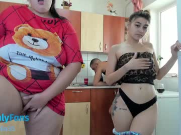 webcam couple juliana35 capture image #3969437