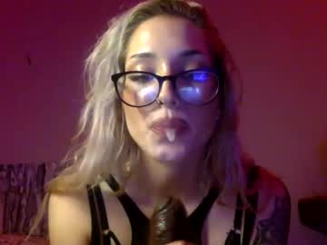 webcam girl riannanrose capture image #5562507