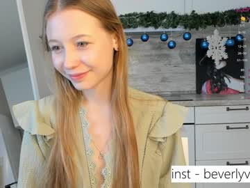 webcam couple beverlyvega capture image #4883062