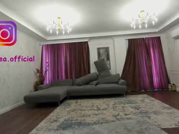 webcam girl ehotlovea capture image #2027786