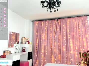 webcam girl miss_elena capture image #4617919