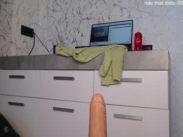 webcam girl simplegirl1996 capture image #4630829