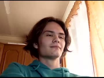 webcam man suuperspy capture image #4343982