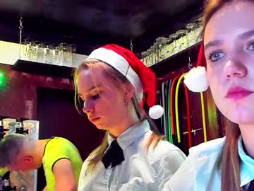 webcam couple dirtypub capture image #1245917