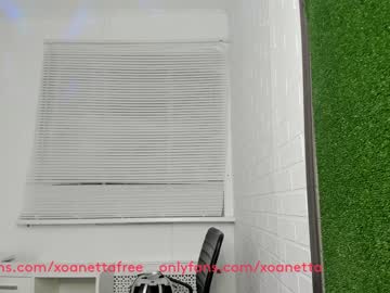 webcam girl xoanetta capture image #1578281