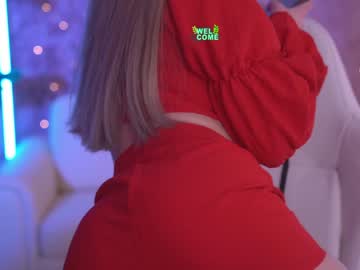 webcam couple anabel054 capture image #5052464
