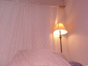 webcam girl cute_ebonny capture image #4944029