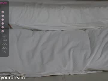 webcam girl dovia capture image #3316879