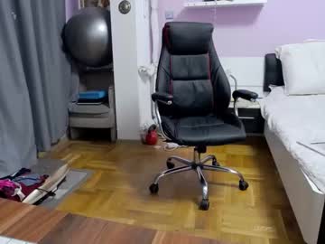 webcam girl pam___beautiful capture image #2249224