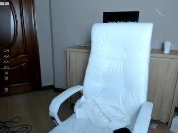 webcam girl loko_chi capture image #2702076