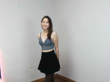 webcam girl kempuu capture image #4258188