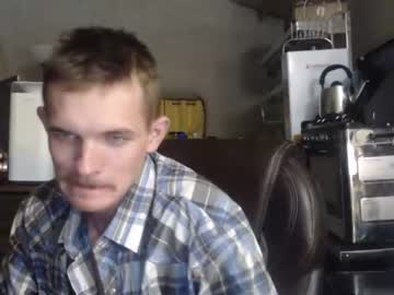 webcam man ethansxxx capture image #647040