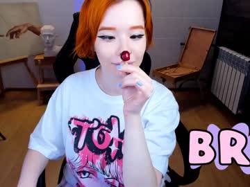 webcam girl arikajoy capture image #2864327