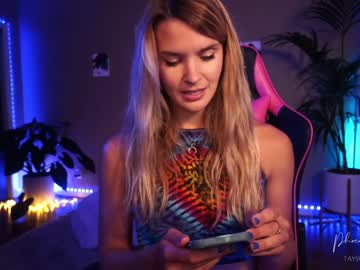 webcam girl phoenix_taylor capture image #235061