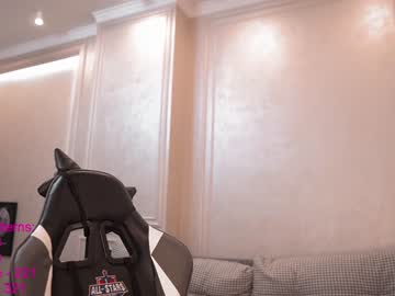 webcam girl lindamei capture image #3886055