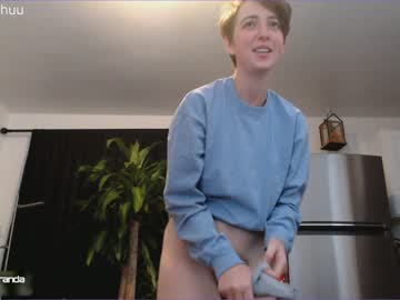 webcam girl morganxu capture image #226344