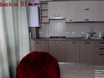 webcam girl deea_hot99 capture image #240395