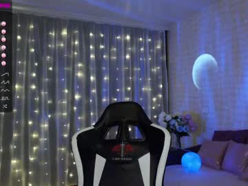 webcam girl magic_elf capture image #687245