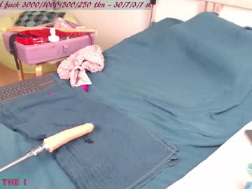 webcam girl my_mongolian_slut capture image #3820795