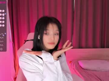 webcam girl aisneon capture image #3752798