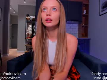 webcam girl amazing_roxana capture image #4957801