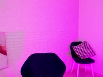 webcam girl 8a8y_nura capture image #1528532