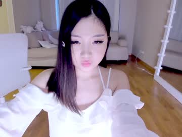 webcam girl miso_misa capture image #4765211