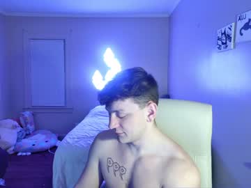 webcam man sexylax69 capture image #5316366