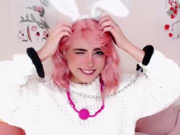 webcam girl lizzyhoney_ capture image #245542