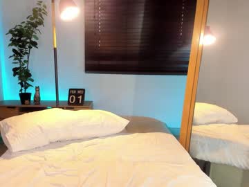 webcam girl abiee__ capture image #5074104