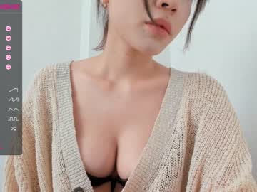 webcam girl hee_jin capture image #4467635