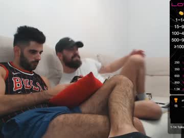 webcam man joshua23cms capture image #1027353
