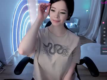 webcam girl arikajoy capture image #1320855