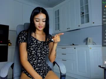 webcam girl miyong_7 capture image #3442383